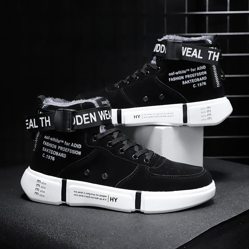Korean Style Casual All-Match Cotton Shoes
