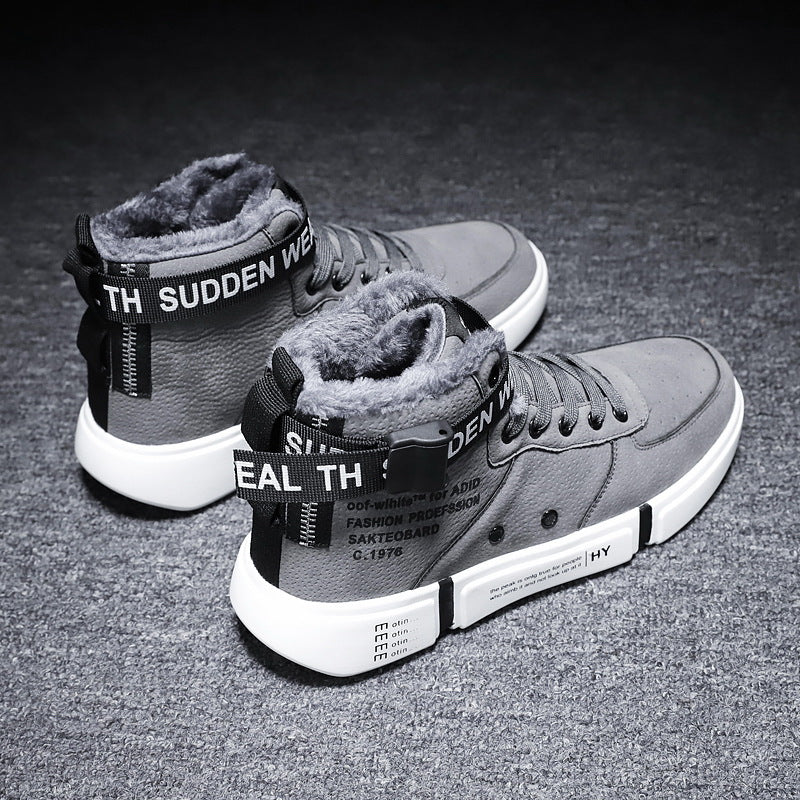 Korean Style Casual All-Match Cotton Shoes