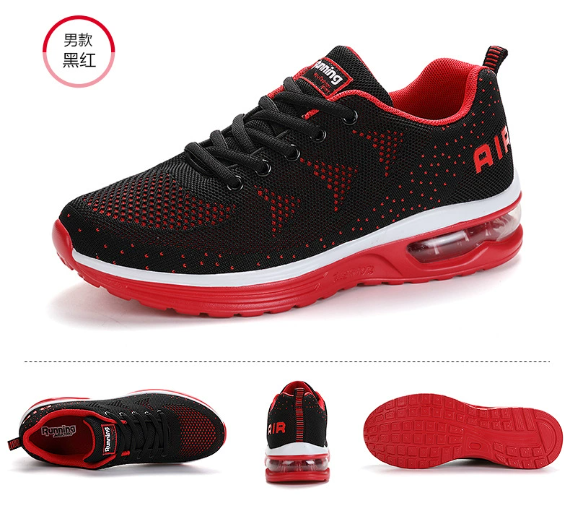 Spring Casual Fly Woven Shoes for Men and Women