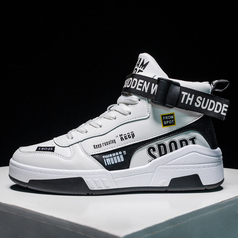 Men's High-Top Skate Shoes