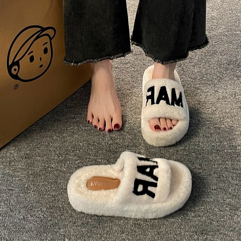 Women's French Fairy-Style Plush Flat Slippers – Soft Cotton Lining, Non-Slip Rubber Sole, Floral Design
