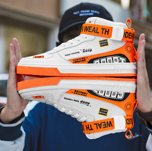 Men's High-Top Skate Shoes