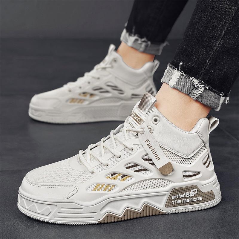 Women's Breathable Mesh High-Top Chunky Sole Sneakers - Korean Fashion Casual Shoes