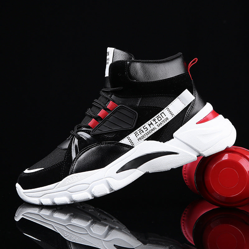 Men's High-Top Athletic Shoes for Fall Running
