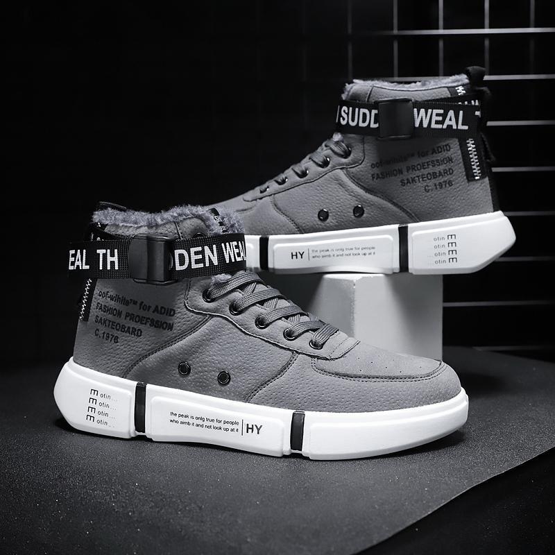 Korean Style Casual All-Match Cotton Shoes