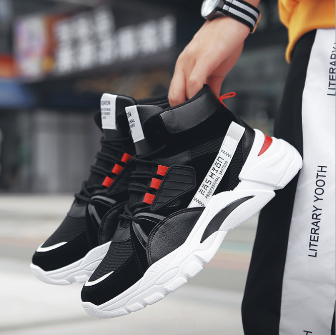 Men's High-Top Athletic Shoes for Fall Running