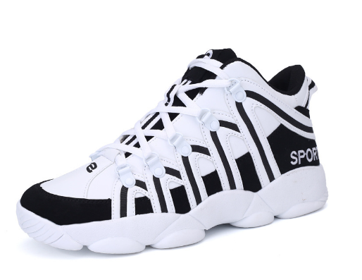 High-Top Basketball Shoes for Men and Women