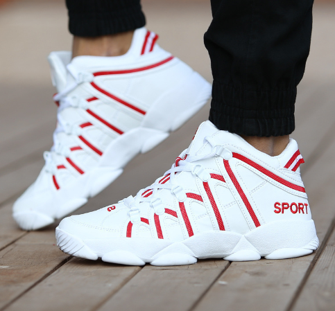 High-Top Basketball Shoes for Men and Women